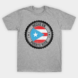 Made in Puerto Rico - Hecho en Puerto Rico Grunge Style T-Shirt